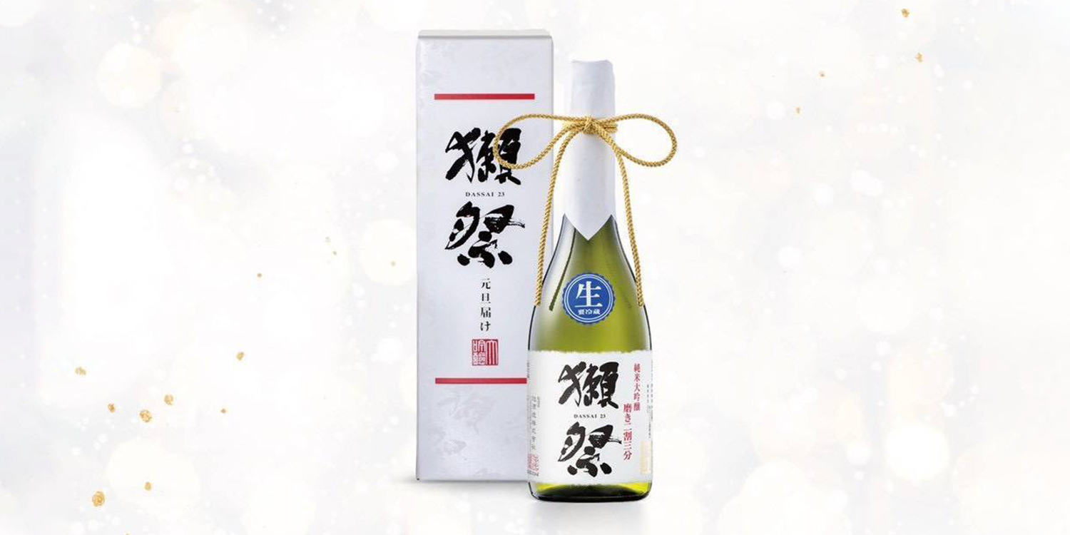 bacchus-Dassai-23-New-YearS-Special