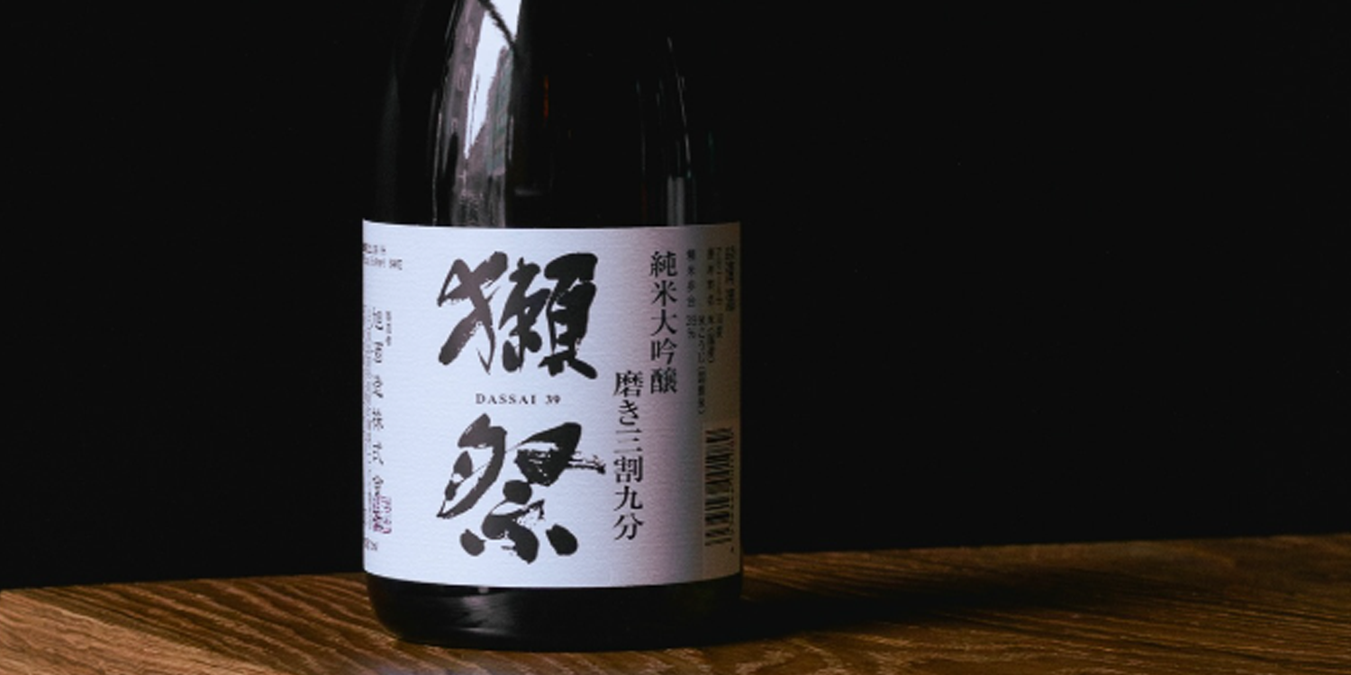 bacchus-Dassai-39-Junmai-Daiginjo-Sake